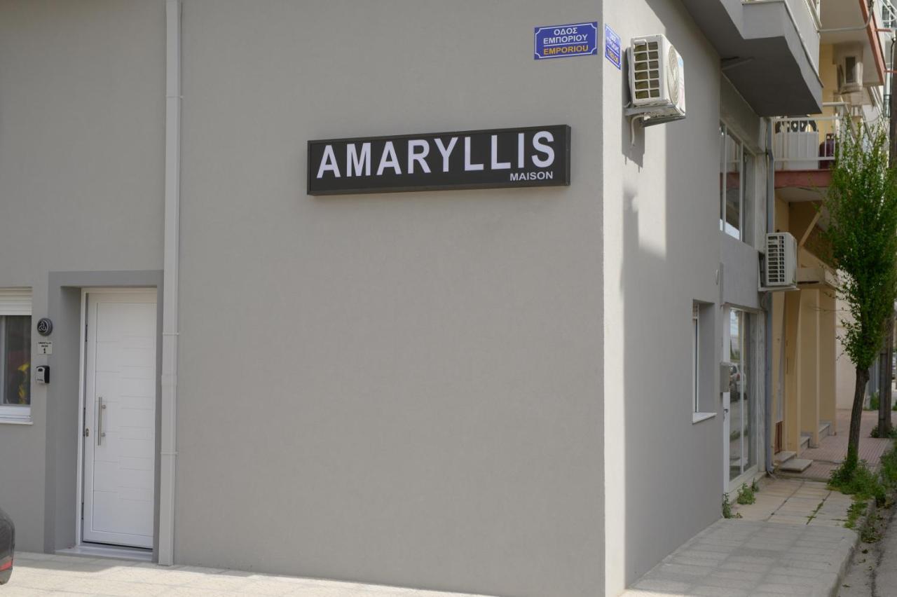 אלכסנדרופולי Amaryllis Maison Emporiou מראה חיצוני תמונה